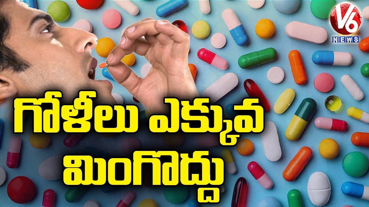 Special Report _ Doctors Alert On Use Of Medicines Over Corona Effect _ Dolo 650 , Paracetamol _ V6