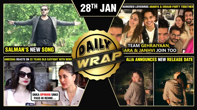 Alia's Movie Gets A New Release Date, Big Update In Sushant's Case, Salman's New Song | Top 10 News