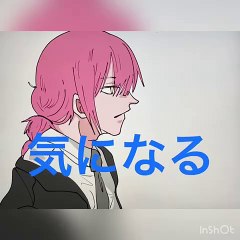 WANIMA 1Chance  チェマでPV