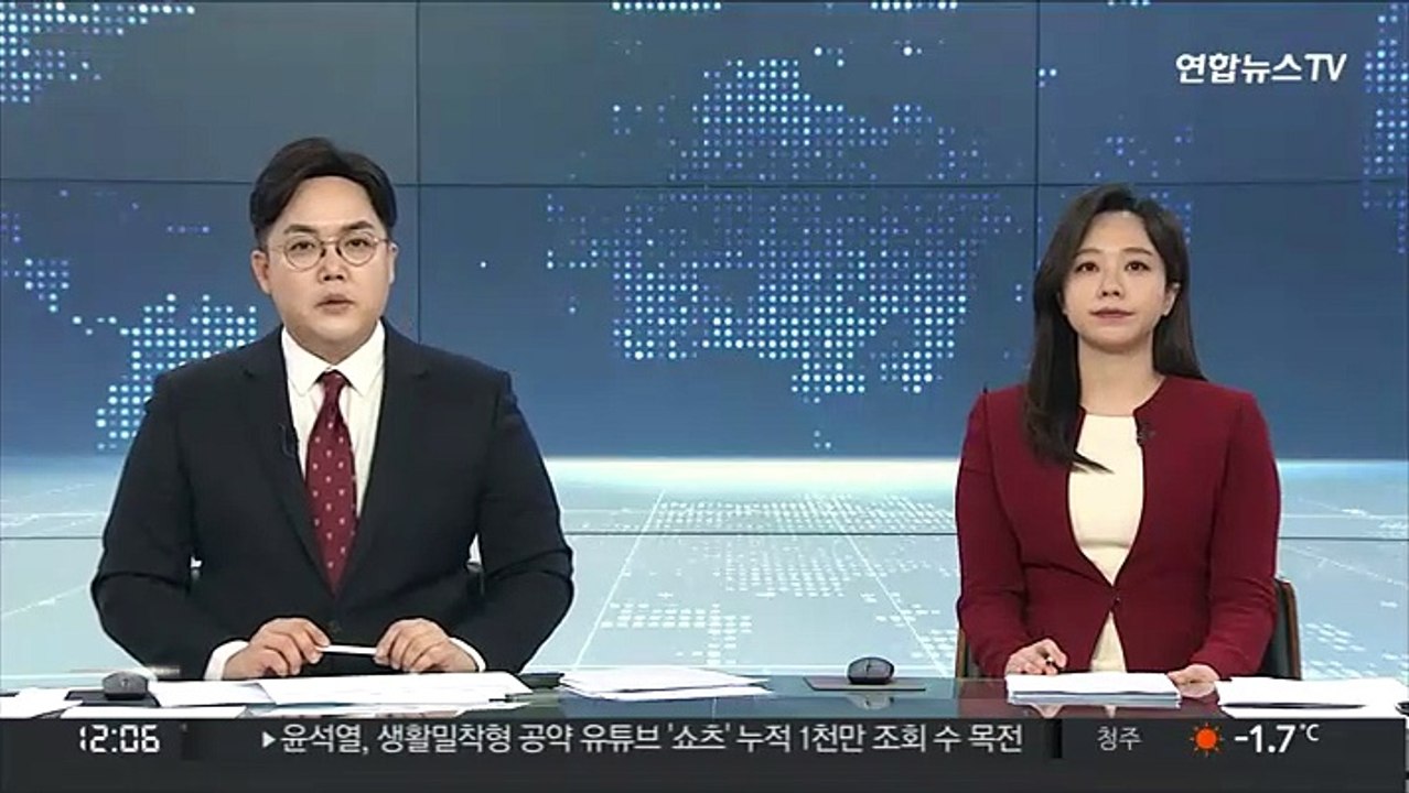 광주 붕괴사고 19일째…설 연휴도 쉼없는 실종자 수색