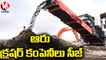 Officials Seized Six Illegal Crusher Companies In Ranga Reddy With High Court Orders _ V6 News