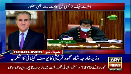 ARY News | Prime Time Headlines | 9 AM | 29th January 2022