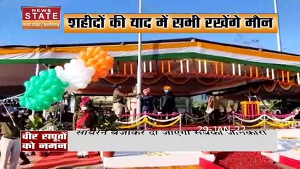 Madhya Pradesh में वीर सपूतों को नमन, शिवराज सरकार ने जारी की गाइडलाइन