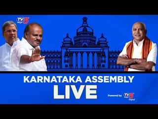 Download Video: Karnataka Assembly Live | Karnataka Budget 2020 Sessions | BS Yeddyurappa | TV5 Kannada