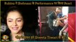 Rubina Gets Emotional On Shehnaaz Performance for Siddharth Shukla | Shweta Tiwari Spotted with Her Son | Bigg Boss 15