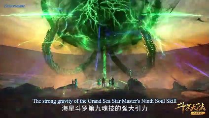 斗罗大陆 第193集 ( Douluo Dalu ) Soul Land ENG SUB Ep 193