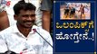 Kambala Veera Srinivas Gowda Reacts On His Next Step To Olympics | TV5 Kannada