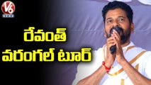 Revanth Reddy To Visit Mahabubabad Today, Consoles Farmers, Unemployed Youth Families _ V6 News