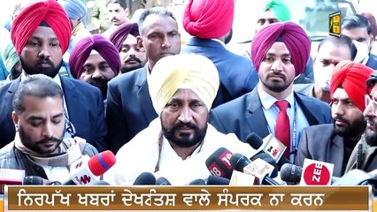 ਪੰਜਾਬੀ ਖ਼ਬਰਾਂ | Punjabi News | Punjabi Prime Time | MLA Elections | Judge Singh Chahal | 28 Jan 2022