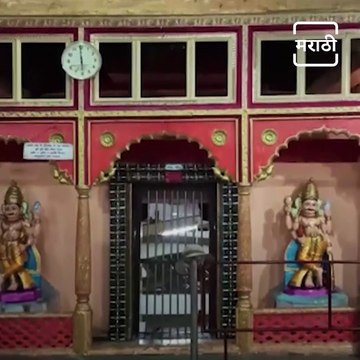 Cultural Maharashtra: Everything You Need To Know About Wada Culture In Maharashtra