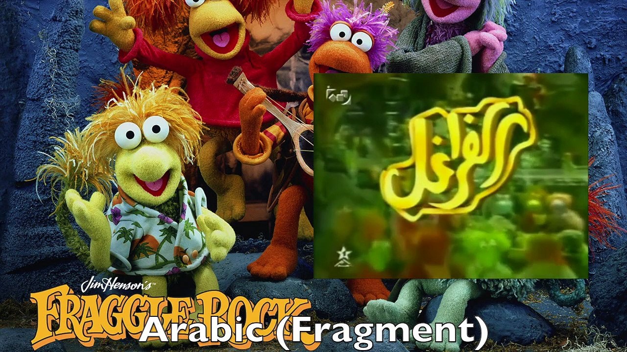 Fraggle Rock Opening Multilanguage Comparison