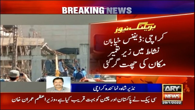 One dead, several trapped as roof collapses in Karachi’s Defence