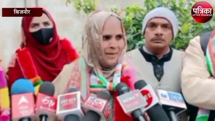 बिजनौर से कांग्रेस ने शहीद की माँ को उतारा मैदान में