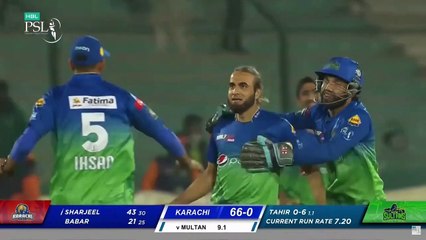 Excellent Bowling By Imran Tahir Mulan Sultan VS Karachi Kings HBL PSL 7, AS Qureshi