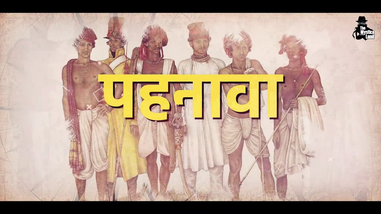 वो दौर जब भारत असली भारत हुआ करता था - India In 1800