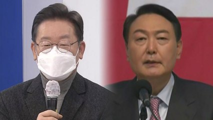 D-39, 李·尹 팽팽한 '접전'... 설 민심 향방은? / YTN