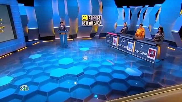 Своя игра (29.01.2022)