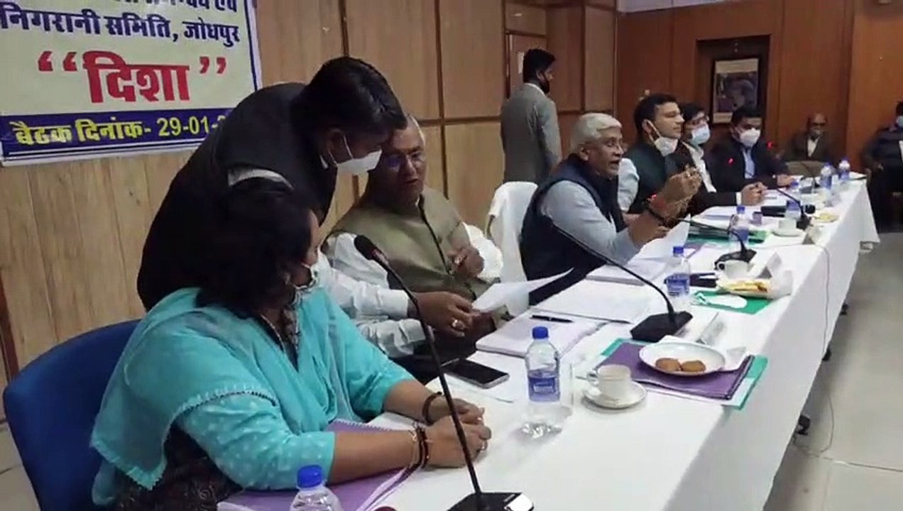 दिशा की बैठक में बिफरे केन्द्रीय जलशक्ति मंत्री गजेन्द्र गजेन्द्रसिंह शेखावत, देखे वीडियो...