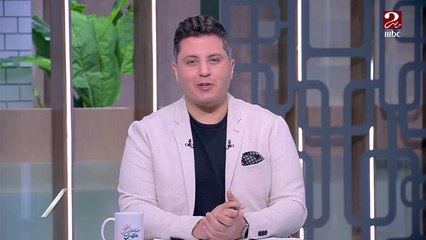 اشرب قهوة قبل النوم ..د. أحمد كامل يعقب على أحدث الدراسات عن لحظات القيلولة