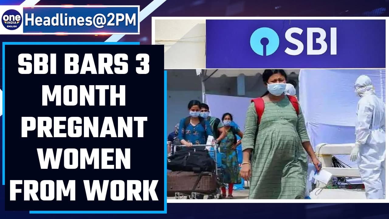 DCW objects to SBI barring 3 month pregnant women from joining work | Oneindia News