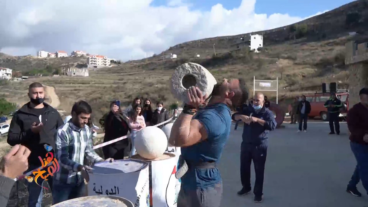 الرياضة التراثية في لبنان