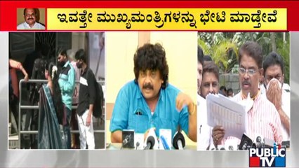 Film Chamber Vice President Umesh Banakar Express Unhappiness For Continuing 50% Restrictions