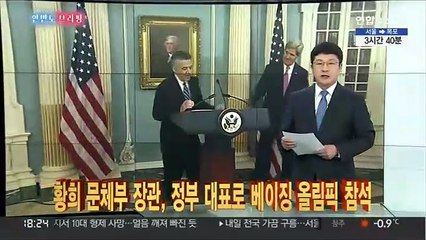 [한반도 브리핑] 북한, 또 연달아 미사일 발사…주한 미국대사 내정