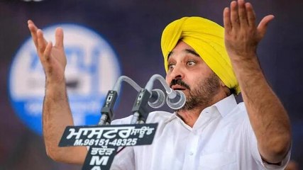 Watch: Bhagwant Mann files nomination papers
