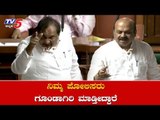ಮಾಜಿ ಹೋಮ್ VS ಹಾಲಿ ಹೋಮ್ ಮಿನಿಸ್ಟರ್ | KJ George | Basavaraj Bommai | Karnataka Assembly | TV5 Kannada
