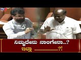 HD Kumaraswamy VS CT Ravi | CAA Protest | Assembly Session | TV5 Kannada