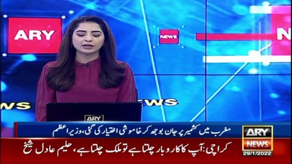 Karachi is ruled by a government that does nothing, Asad Umar