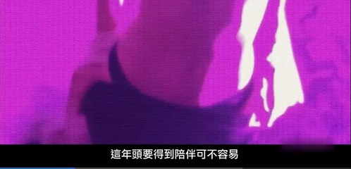 獵殺414區 Zone 414 最新電影預告