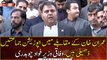 Opposition parties are weaker than Imran Khan, says Fawad Chaudhry