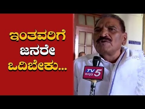 ಮಧ್ಯಪ್ರದೇಶದಲ್ಲಿ BJPಯ Operation Kamala ಬಗ್ಗೆ ಶಿವಲಿಂಗೇಗೌಡ ಟಾಂಗ್ | Shivalinge Gowda | TV5 Kannada