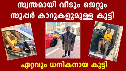 Billionaire Kid: Meet 9-Year-Old Nigerian Boy Who Owns a Mansion, Private Jet & Supercars