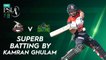 Superb Batting By Kamran Ghulam | Lahore Qalandars vs Multan Sultans | Match 3 | HBL PSL 7 | ML2G