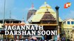 Lord Jagannath Temple To Reopen As Admin Decides To Lift Curbs
