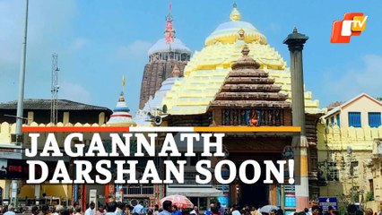 Lord Jagannath Temple To Reopen As Admin Decides To Lift Curbs