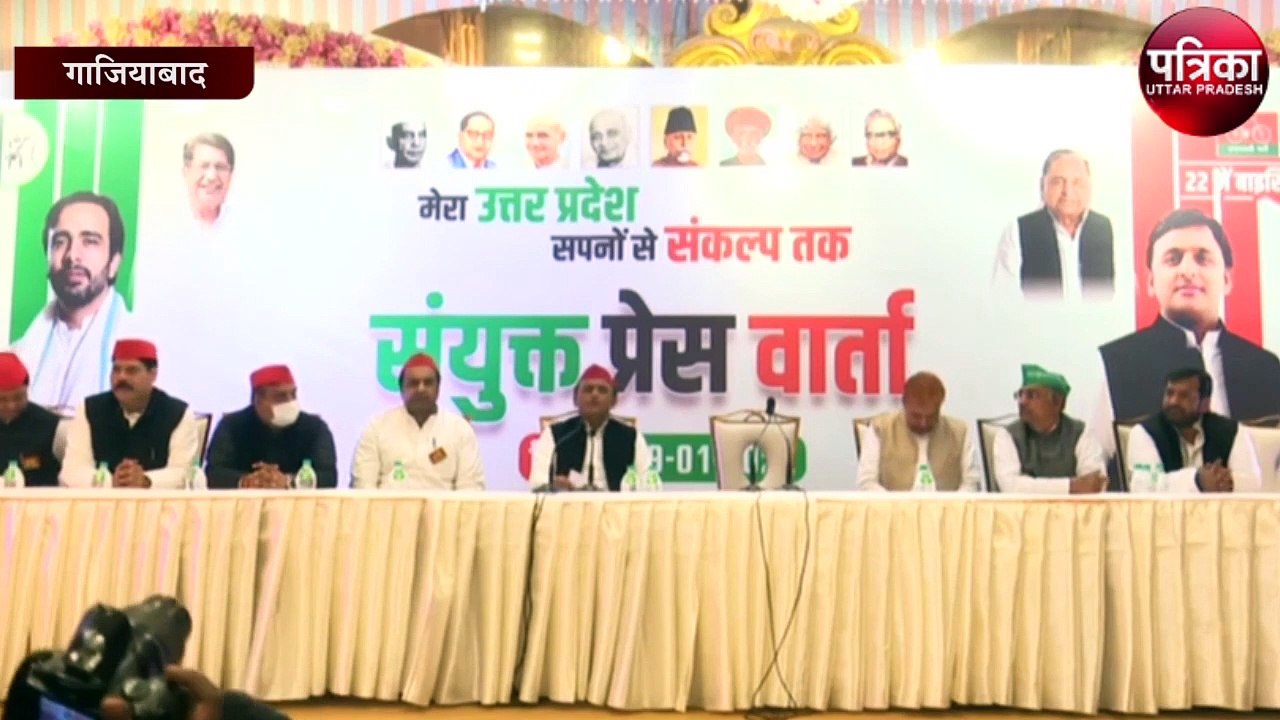 किसान कानून को लेकर अखिलेश यादव ने बीजेपी पर कस...