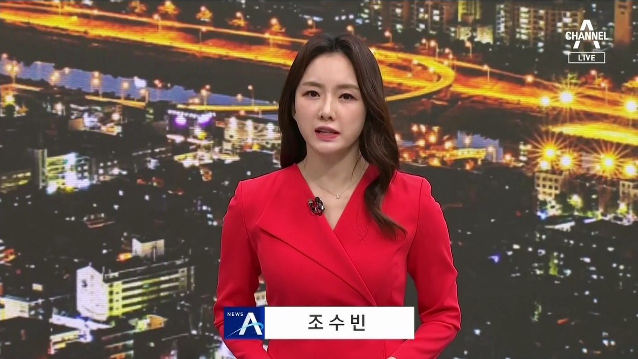 또 붕괴 참사…양주 삼표 채석장 2명 사망·1명 실종