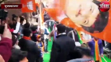 Video: आखिर अमित शाह मुजफ्फरनगर में क्यों नहीं कर पाए डोर-टू-डोर प्रचार, जानें वजह