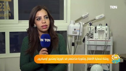 طريقة فعالة تخلي طفلك يتخلى عن "الوجبات السريعة" برة البيت