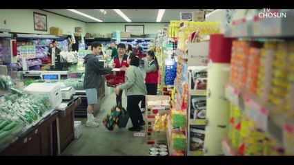팬서비스 확실한 정세 치솟는 인기의 엉클킹✌ | #엉클 EP15-01 | TV CHOSUN 20220129 방송