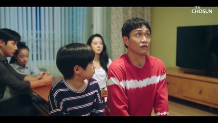 “힘든 일 이겨낼 자신 있어” 믿고 지켜봐주길 원하는 경훈이☺ | #엉클 EP15-0９ | TV CHOSUN 20220129 방송