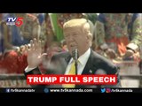 US President Donald Trump Full Speech at Motera Stadium | Namaste Trump| TV5 Kannada