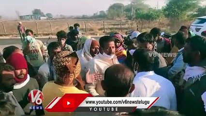 Ambulance Hits Bullock Cart | Sangareddy District | V6 News