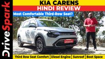 Kia Carens Hindi Review | Third Row Seat Comfort, Diesel Engine Performance, Sunroof, Boot Space