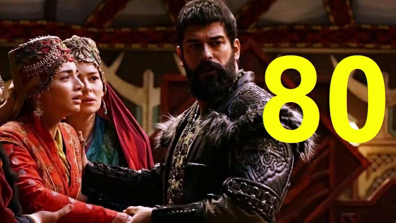 مسلسل المؤسس عثمان الحلقة 80 كاملة مترجمة للعربية