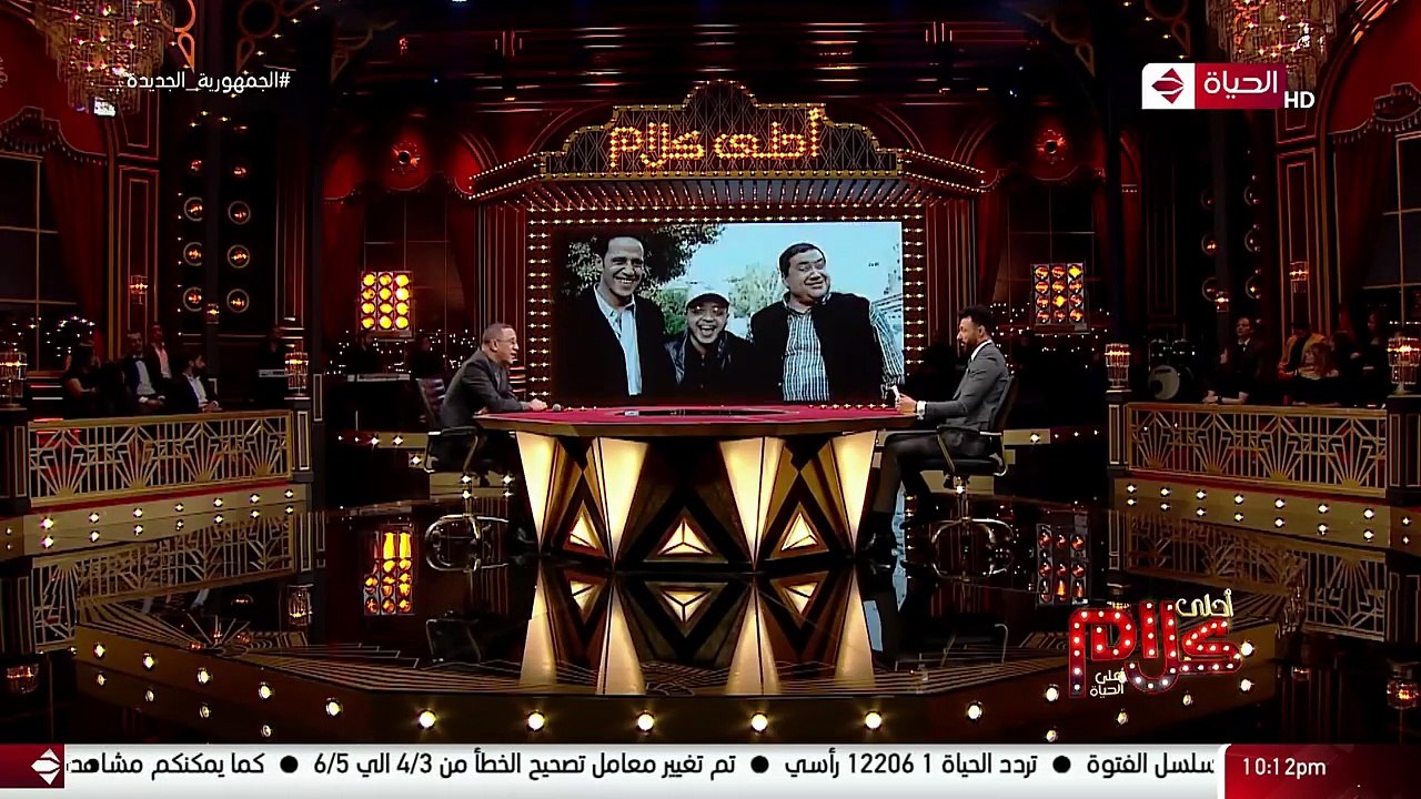 أشرف عبد الباقى: والدتى رفضت دخولى التمثيل وقالت لى "هاتبقى مشخصاتى"