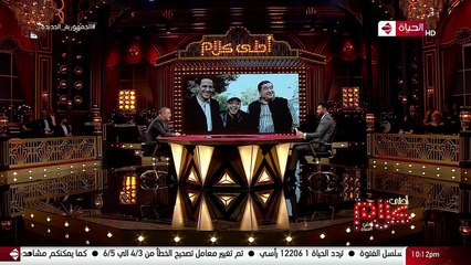 أشرف عبد الباقى: والدتى رفضت دخولى التمثيل وقالت لى "هاتبقى مشخصاتى"